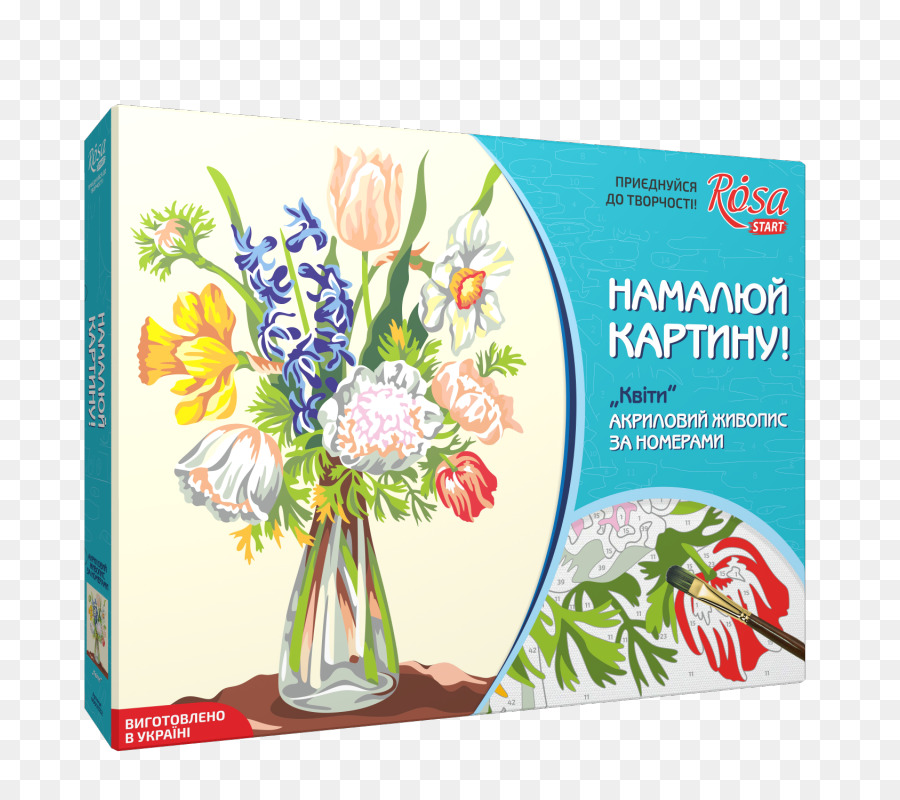 Watercolor Paint By Number at Explore collection