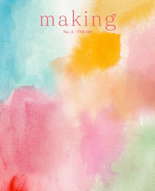 511x631 Magazine Making - Watercolor Painting Magazines