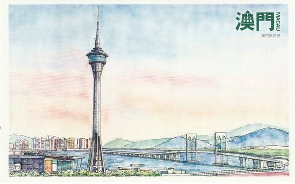 599x374 Macau City Watercolor Painting Postcard - Watercolor Painting Of City