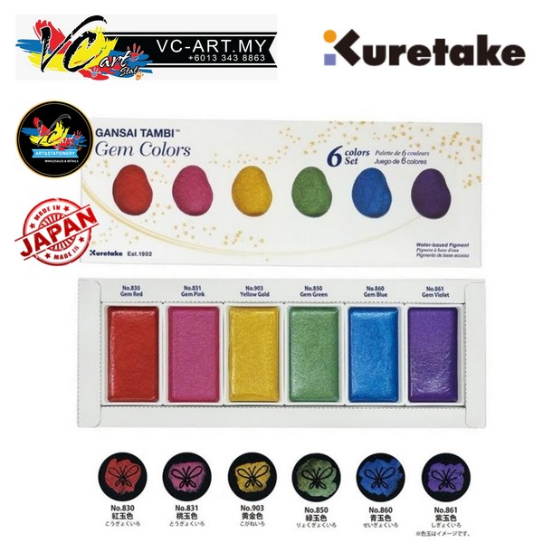 600x600 Kuretake Gansai Tambi Watercolor Palette Gem Colors (6 Color Set) - Watercolor Palette Colors