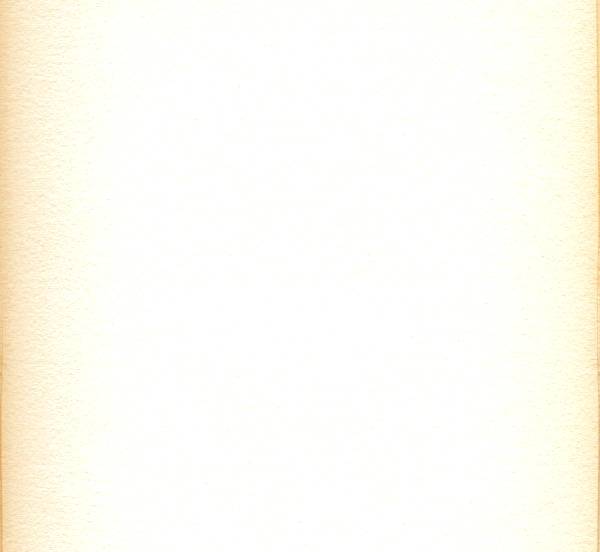 600x552 Paper For Watercolor Vintage Watercolor Paper Texture Animamix.club - Watercolor Paper Texture