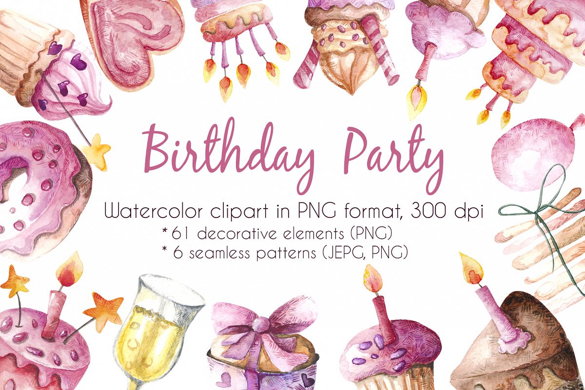 1200x800 Birthday Party - Watercolor Party