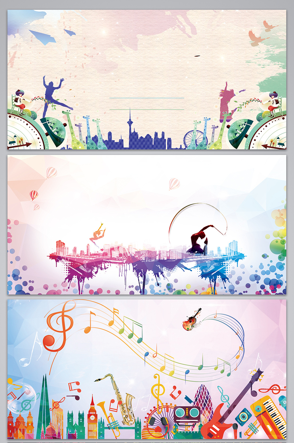 1024x1541 Youth Dream Watercolor Poster Design Background Illustration Free - Watercolor Poster Design