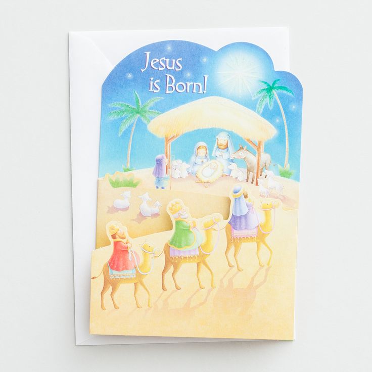 736x736 Boxed Religious Christmas Cards 79 Best Cards Nativity Cut Images - Watercolor Religious Christmas Cards