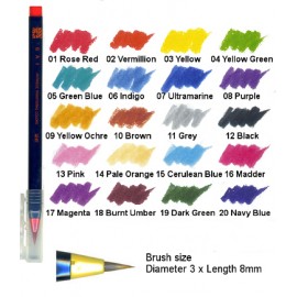 270x270 Akashiya Sai Watercolor Brushes - Watercolor Sai