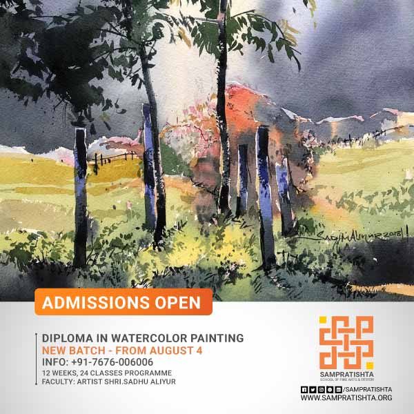 600x600 Specialization In Watercolor - Watercolor School