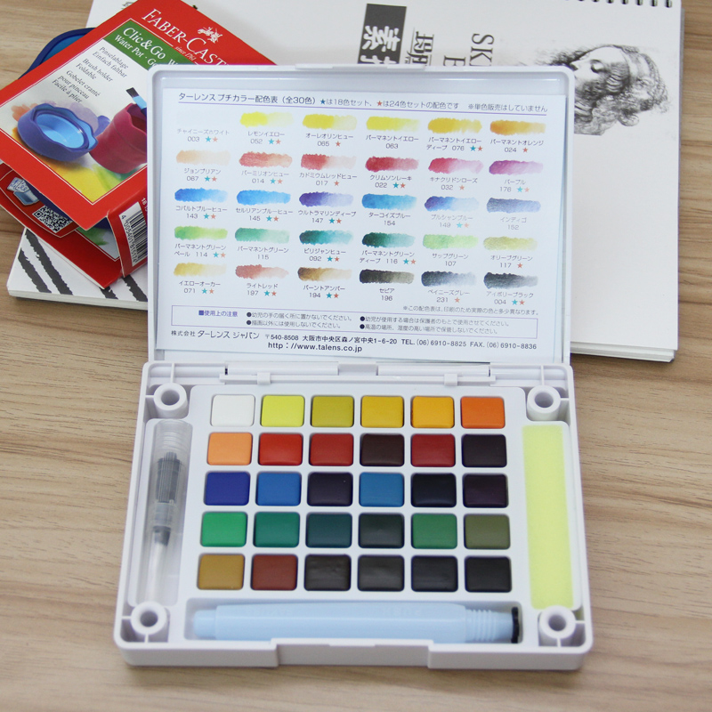 800x800 Freeshipping Terrence Cherry 302418 Color Watercolor Set Solid - Watercolor Set