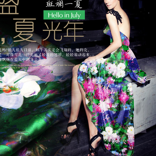 500x500 Multicolor Stretch Silk Fabric With Watercolor Floral Print - Watercolor Silk Fabric