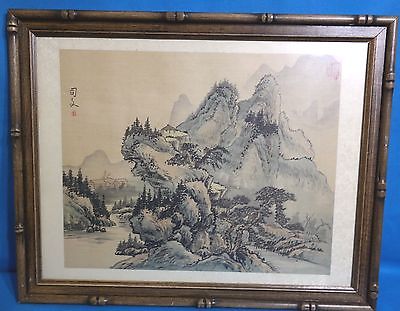 400x311 Japanesechinese Watercolor Landscape Mountains Amp Village Silk - Watercolor Silk Painting