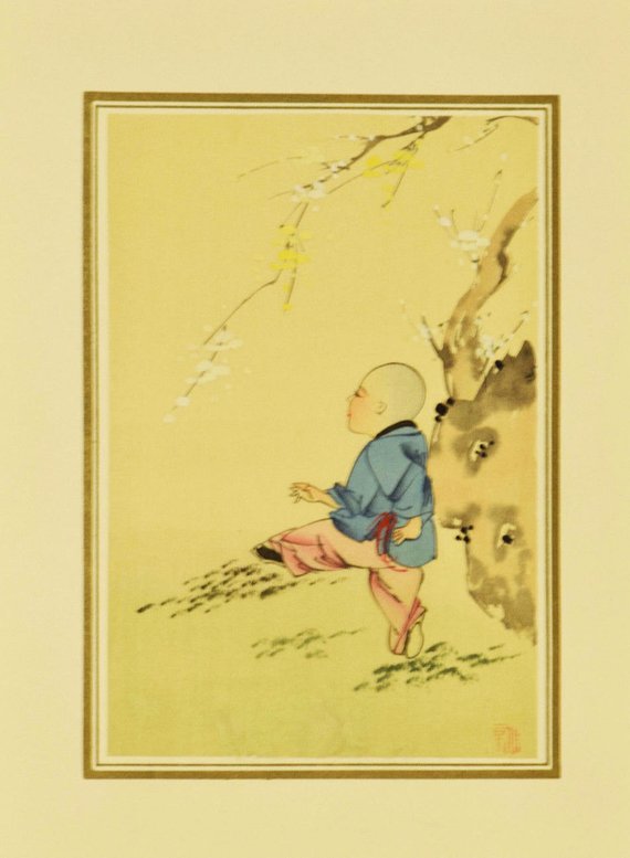 570x777 20th Centuryoriginal Chinese Watercolor Silk Painting Matted Etsy - Watercolor Silk Painting