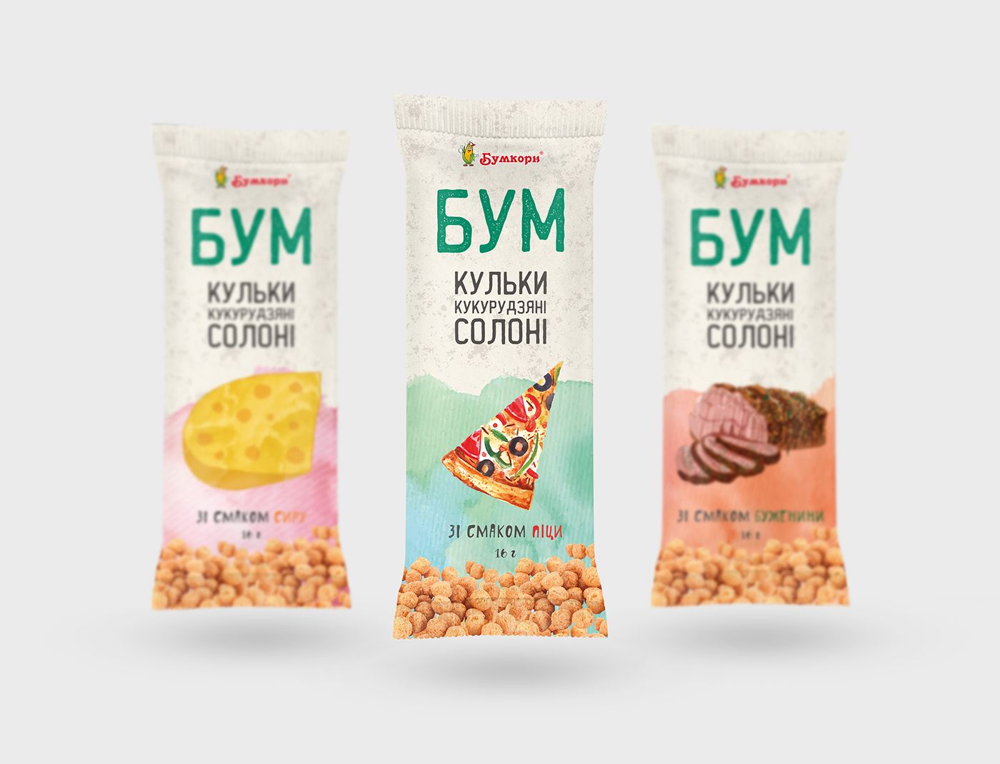 1400x1070 Design Of Packaging Snacks In Watercolor Style On Behance - Watercolor Snacks