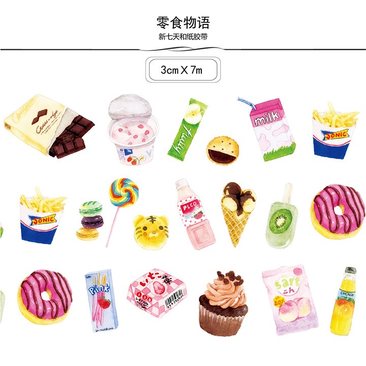720x720 Snacks Decor Journal Decorative Masking Tape Kawaii School Tools - Watercolor Snacks