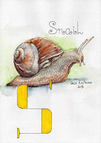 354x500 Snail - Watercolor Snail