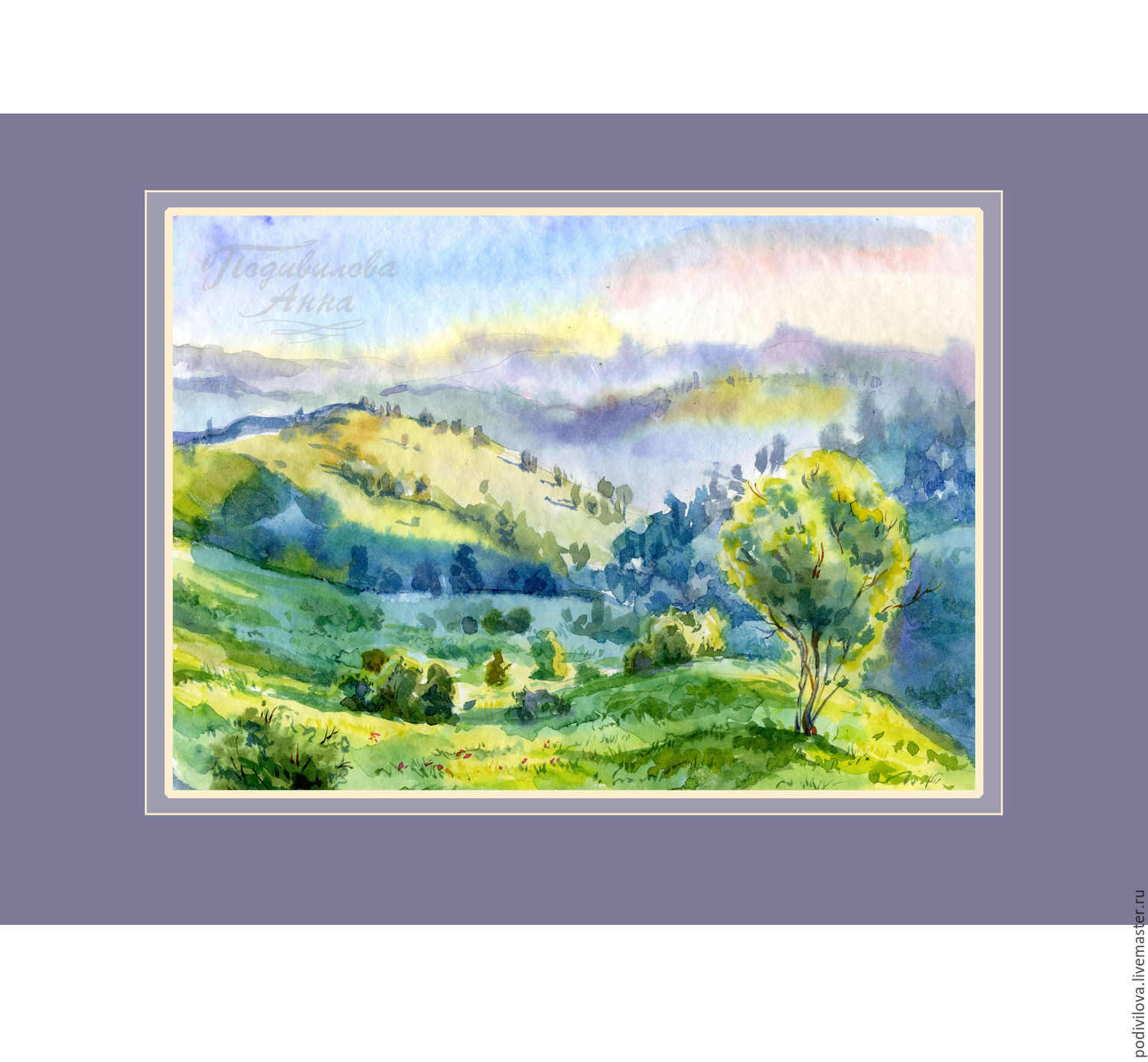 1500x1388 Landscape Breath Of Spring,painting, Watercolor, Painting Shop - Watercolor Spring Landscape
