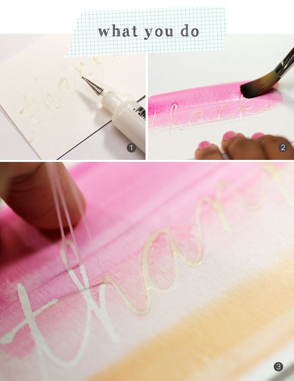 600x779 Liquid Frisket Stationery Damask Love Blog - Watercolor Stationery