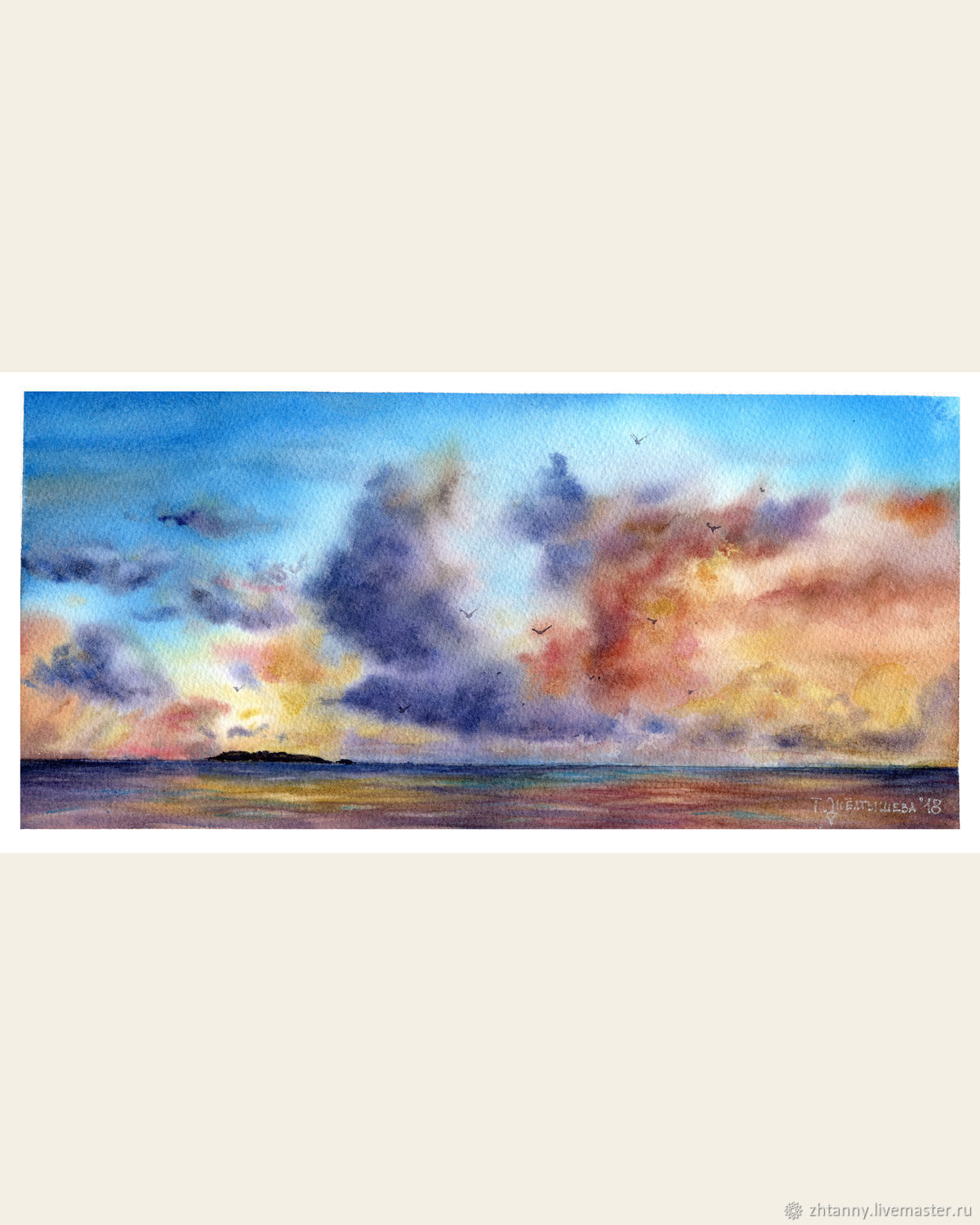 1200x1500 Watercolor Sunset Author Zheltysheva Tatiana Shop Online On - Watercolor Sunset