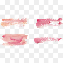 260x260 Painting Brush Png Images Vectors And Psd Files Free Download - Watercolor Swatches Free