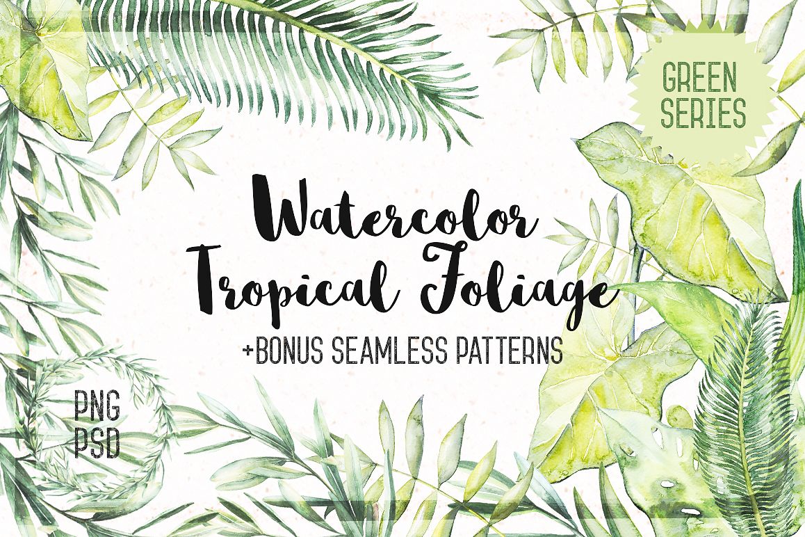 1158x772 Watercolor Tropical Foliage - Watercolor Tropical