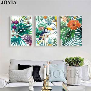 300x300 Top 10 Largest Framed Wall Art Watercolor List - Watercolor Wall Art