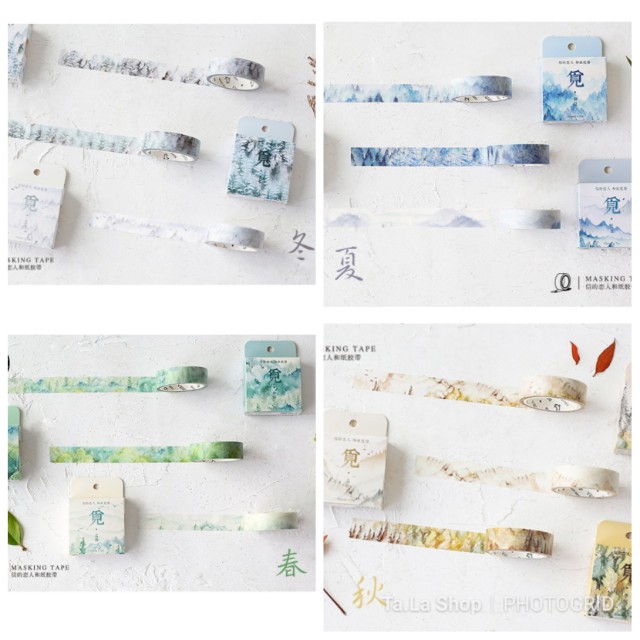 640x640 Mountain Watercolor Washi Tape, Books, Stationery On Carousell - Watercolor Washi Tape