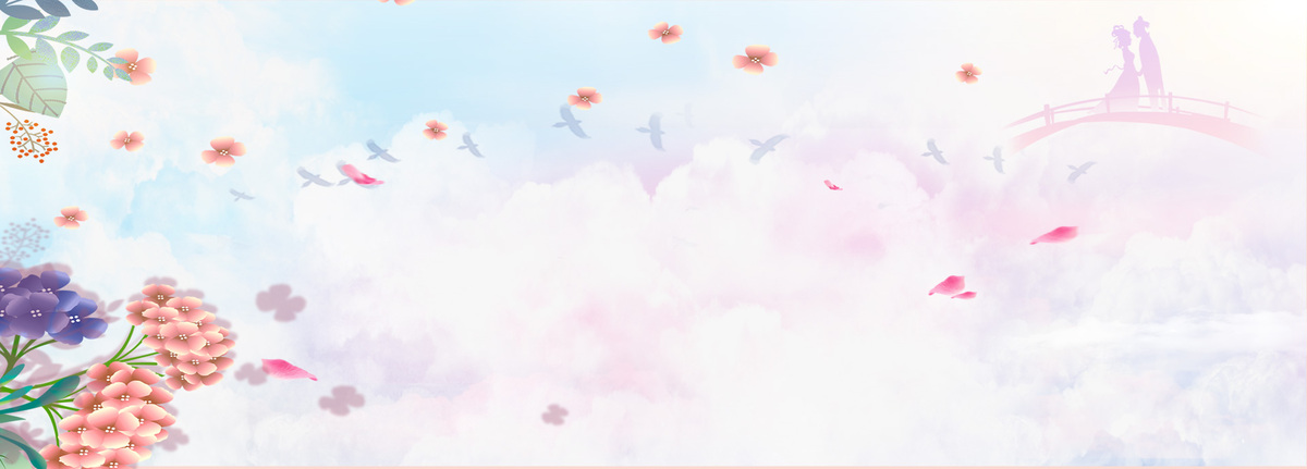 1200x431 Bangle Sky Watercolor Weather Background, Color, Design, Frame - Watercolor Weather