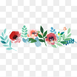 260x261 Watercolor Wildflowers Png, Vectors, Psd, And Clipart For Free - Watercolor Wildflowers