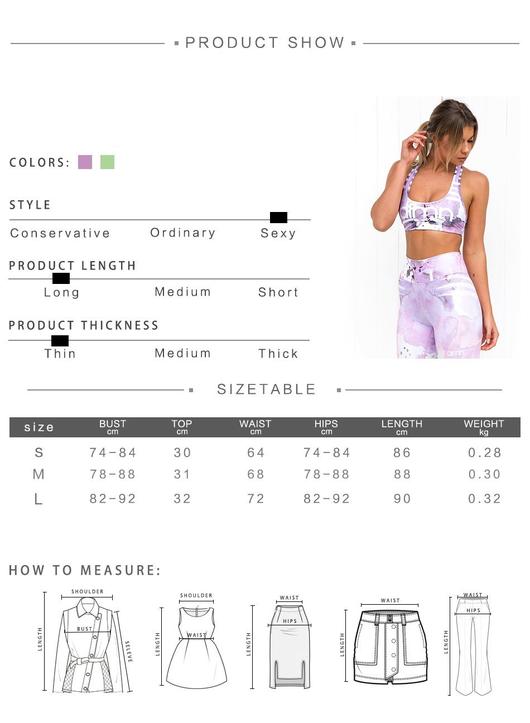 530x723 Watercolor Workout Set (Available In 2 Colors) Districtmod - Watercolor Workout
