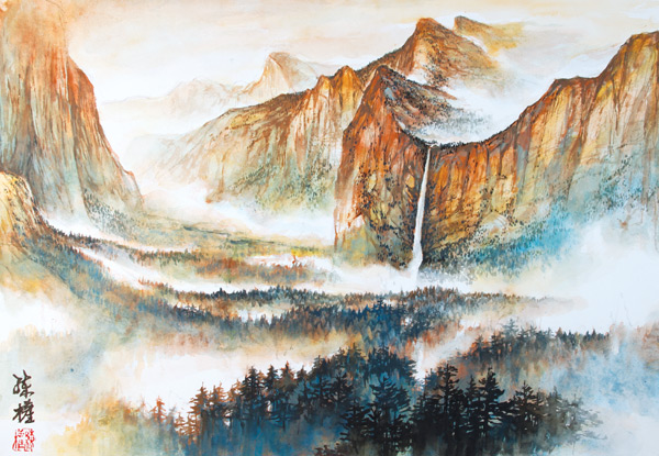 600x415 Chinese Landscape Painting, Lian Quan Zhen, Eastern Art, Watercolor - Western Watercolor