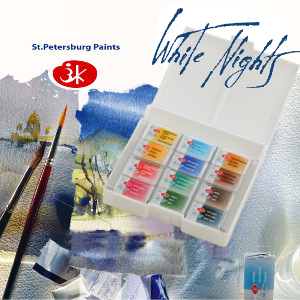 300x300 St Petersburg Watercolours - White Knight Watercolor