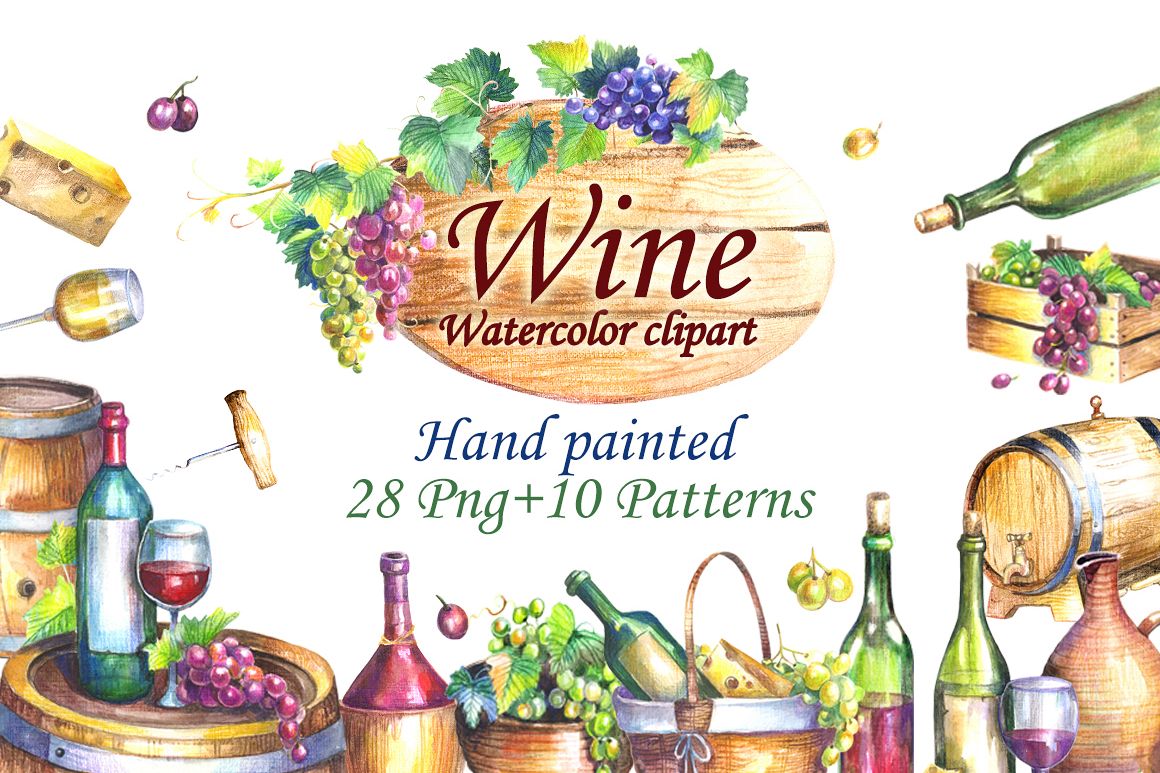 1160x773 Watercolor Wine Collection - Wine Watercolor