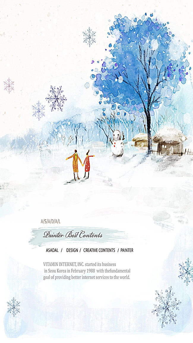650x1155 H5 Winter Watercolor Background, Winter, Watercolor, Snowman - Winter Watercolor Background