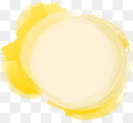 260x240 Yellow Watercolor Painting - Yellow Watercolor