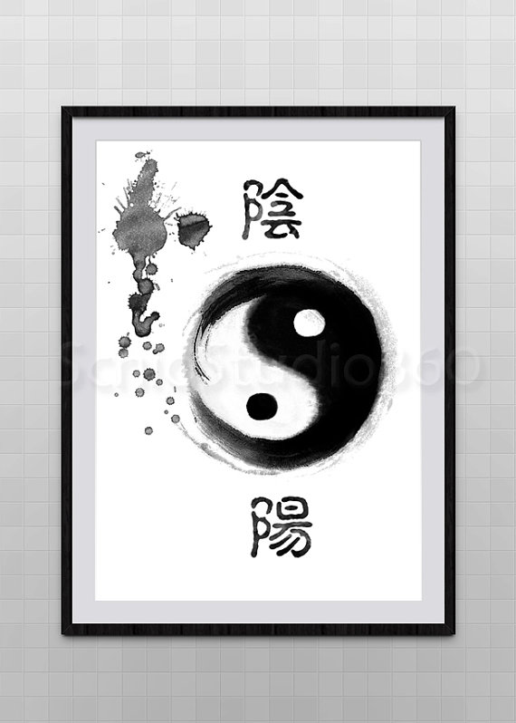 570x798 Yin Yang Ba Gua - Yin Yang Watercolor