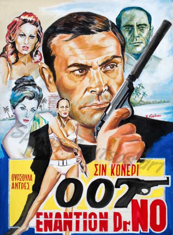 589x800 Sean Connery, Dr.no James Bond Painting Canvas Print, Movie - 007 Painting