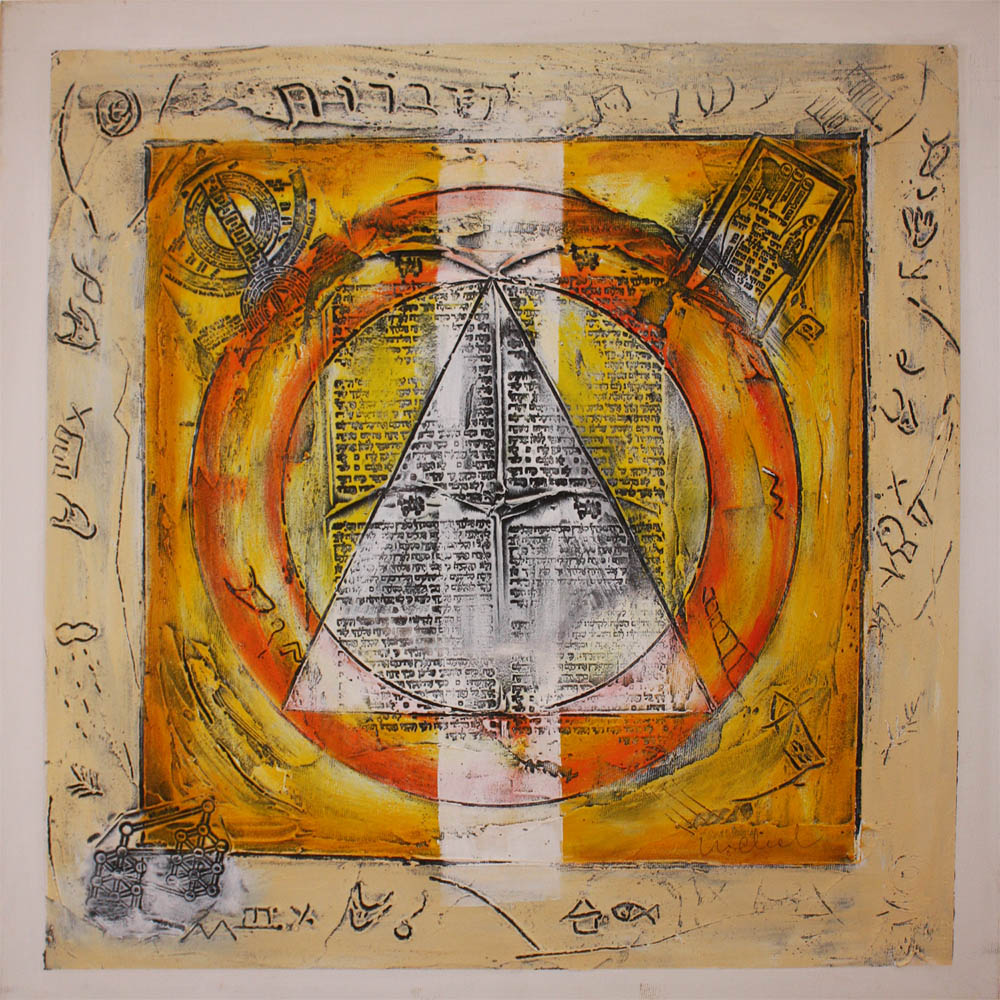 1000x1000 Ten Commandments Kabbalah Symbols Jewish Abstract Painting - 10 Commandments Painting