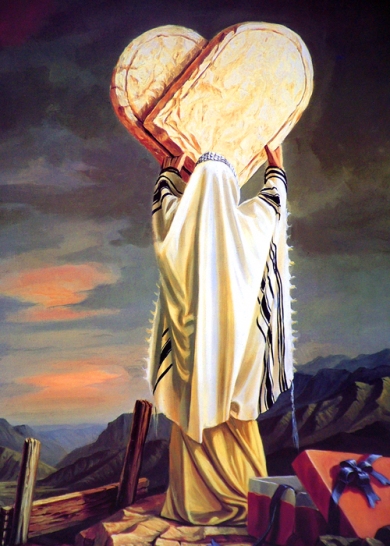 390x546 Web 10 Commandments Education Matters In Urban Schools - 10 Commandments Painting