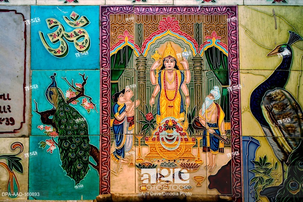 1049x699 Painting On Tiles God Goddess Shiv Mandir Built In 1950 - 1950 Painting