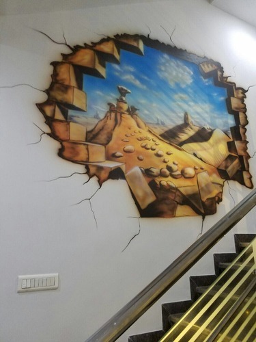 375x500 3d Wall Painting - 3d Painting