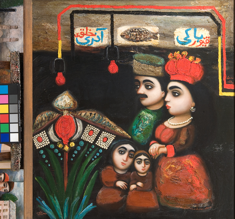 460x427 Born By The Winds Of Absheron. Azerbaijani Painters Of 1960s 80s - 80s Painting