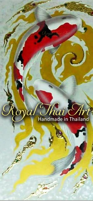 300x650 9 Best Famous Koi Fish Painting Images On Fish - 9 Koi Fish Painting