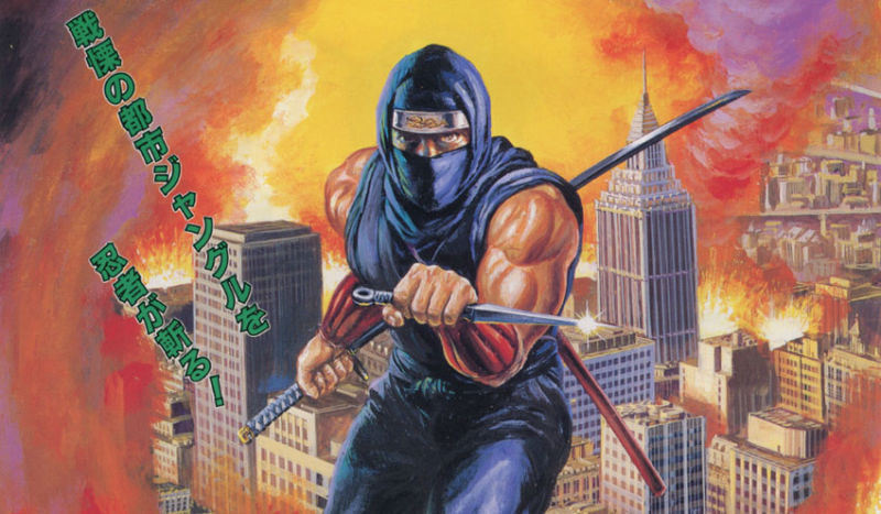 800x467 The Classic Video Game Box Art Of The Late Bob Wakelin - 90s Painting