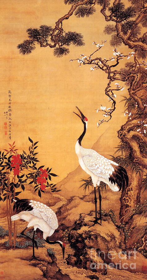 474x900 Pine - A Birthday Painting Shen Quan