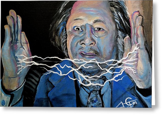 646x470 Shen Greeting Cards Fine Art America - A Birthday Painting Shen Quan