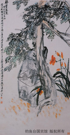 242x467 Collection Painting And Calligraphy Diaoyutai State Guesthouse - A Birthday Painting Shen Quan