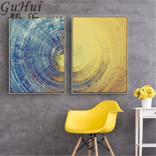 640x640 Whimsy Vortex Combination Creativity Earth Texture Art Poster - Abstract Sun Painting