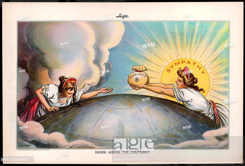 1032x700 Help For San Francisco After Earthquake Comes From Across - Across The Continent Painting