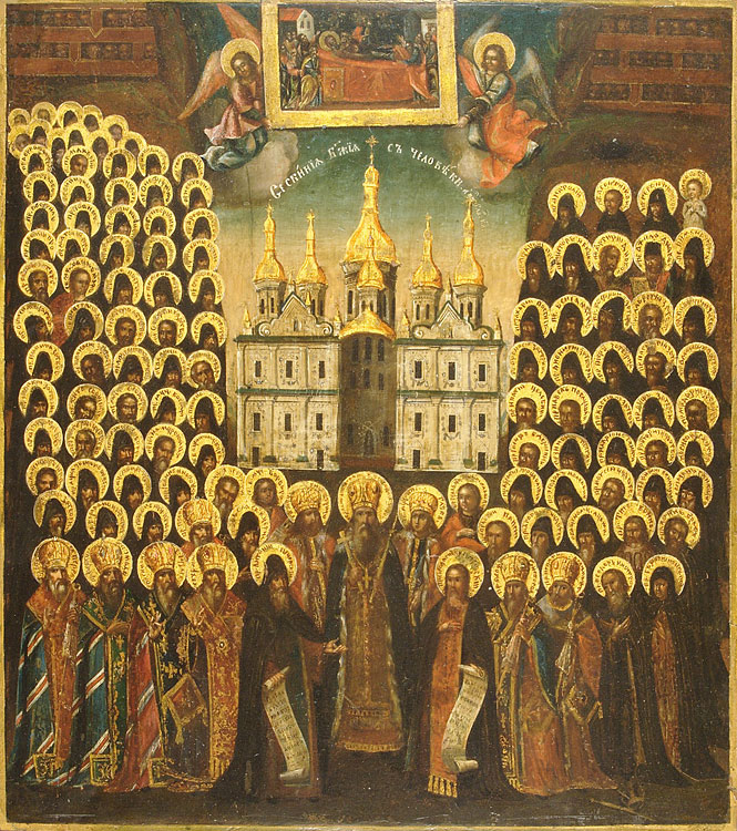 665x750 Feast Of All Saints (Transferred) - All Saints Painting