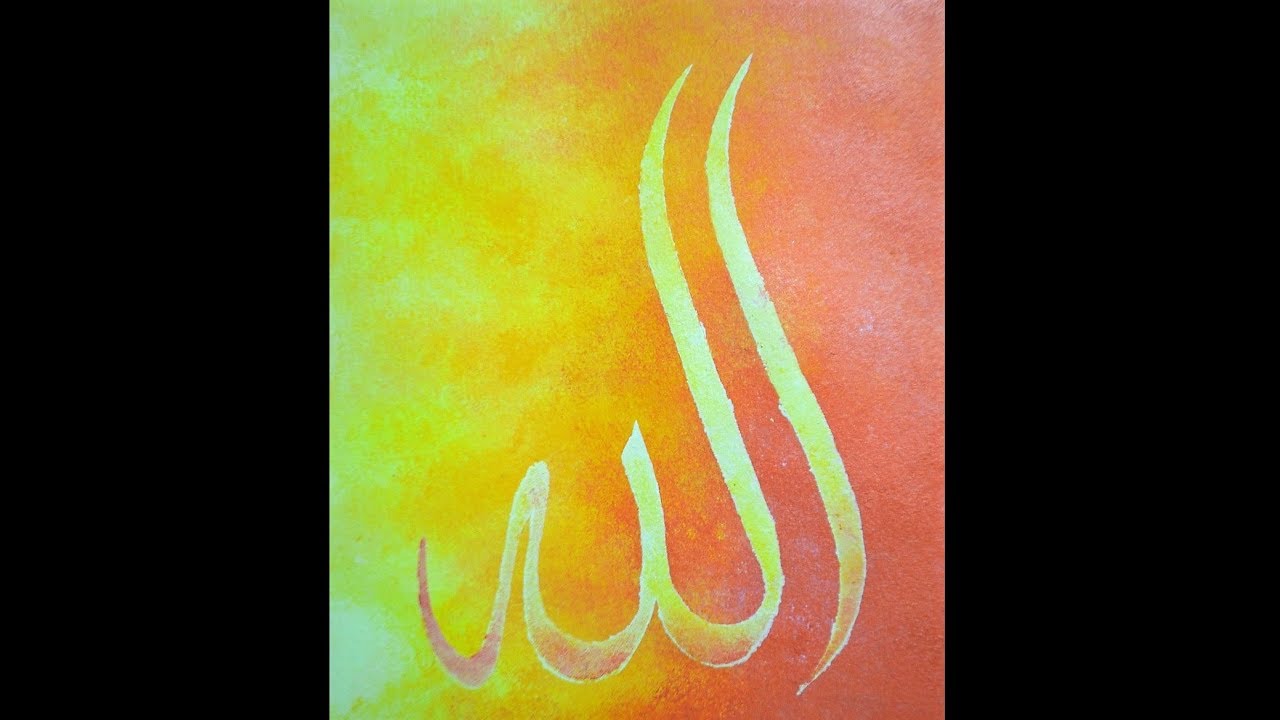 1280x720 Arabic Islamic Calligraphy Art - Allah Painting
