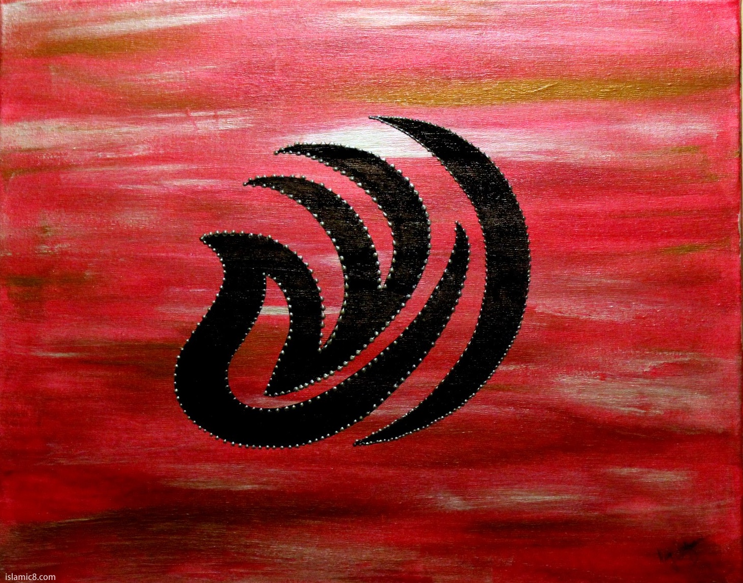 1463x1148 Beautiful Painting Of Allah Holy Name Arabic Amp Islamic - Allah Painting