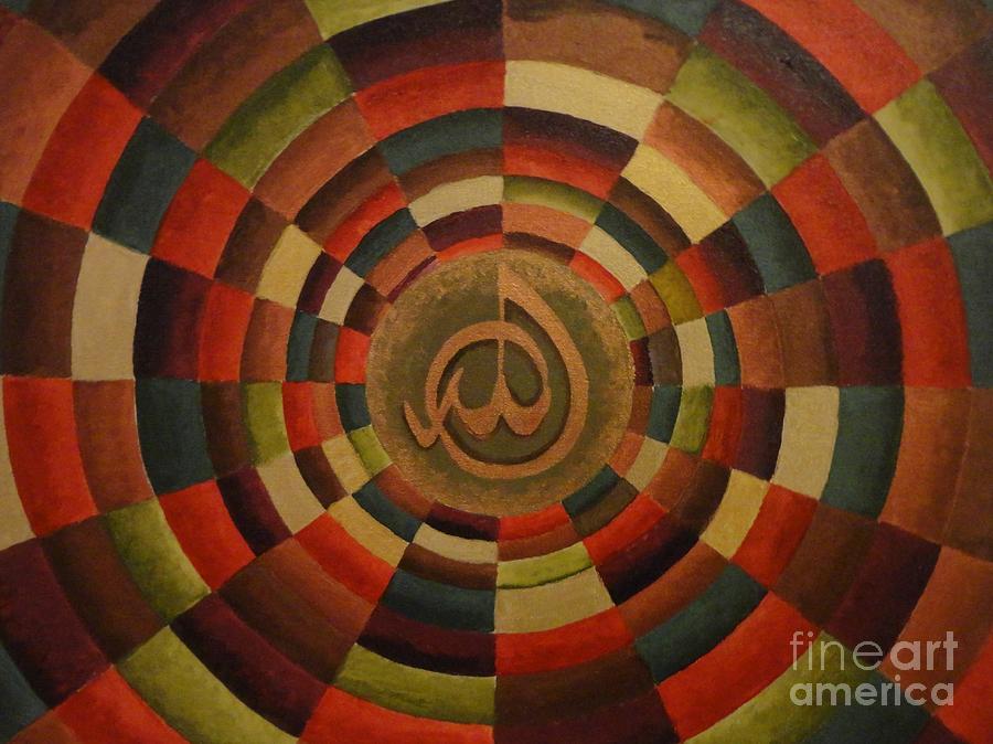 900x674 Path To Allah Painting By Mehwish Usman Malik - Allah Painting